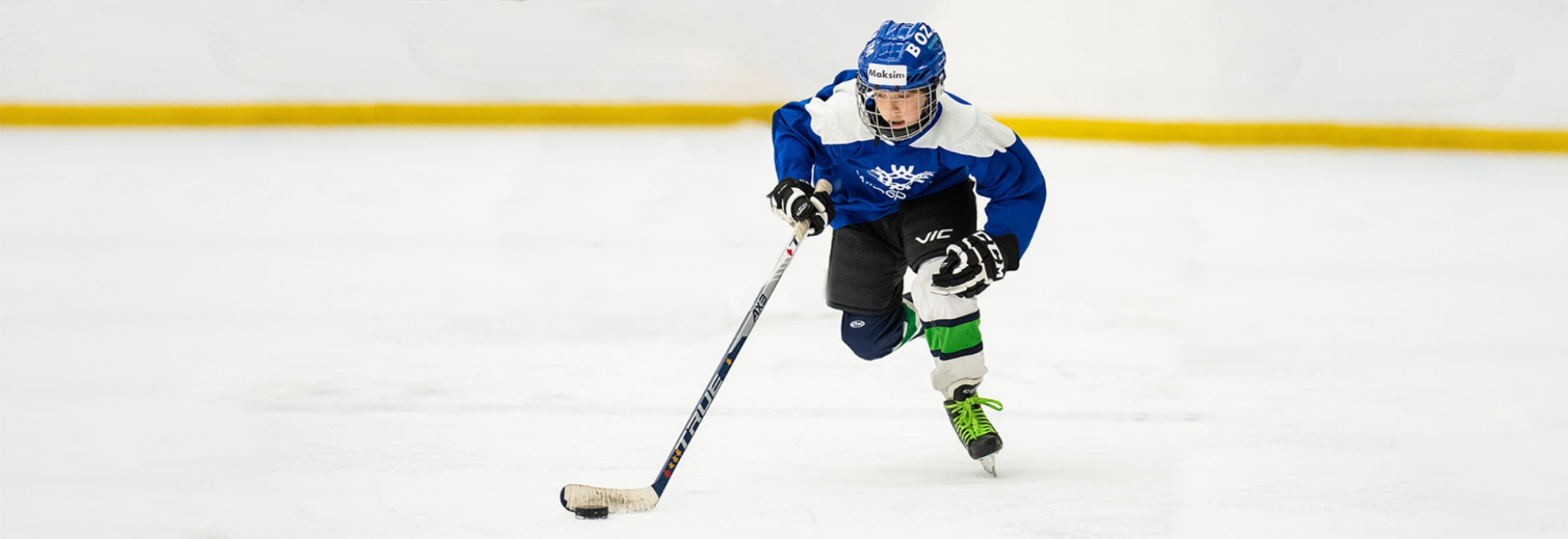 Picture of Power Skating - U7-U13